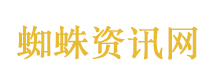 马斯克去年在特斯拉挣了0美元